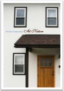 Baidu IME_2013-6-17_21-53-14