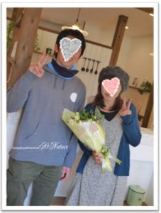 Baidu IME_2014-6-8_20-24-11