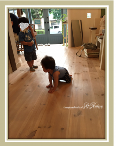 ナチュレチルドレン