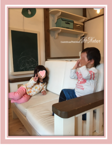 ナチュレキッズ2