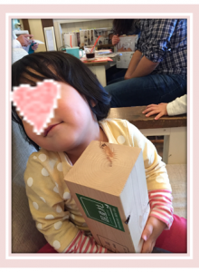 %e3%81%93%e3%81%a9%e3%82%82%e3%81%9f%e3%81%a12