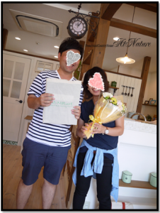 %e5%a4%a7%e5%b1%b1%e6%a7%981-1