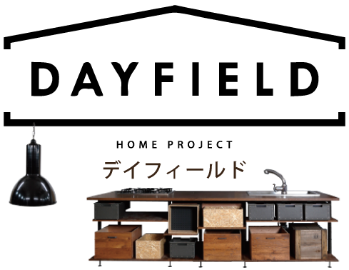 インダストリアルスタイル