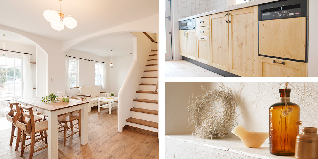 自然素材のイメージ画像