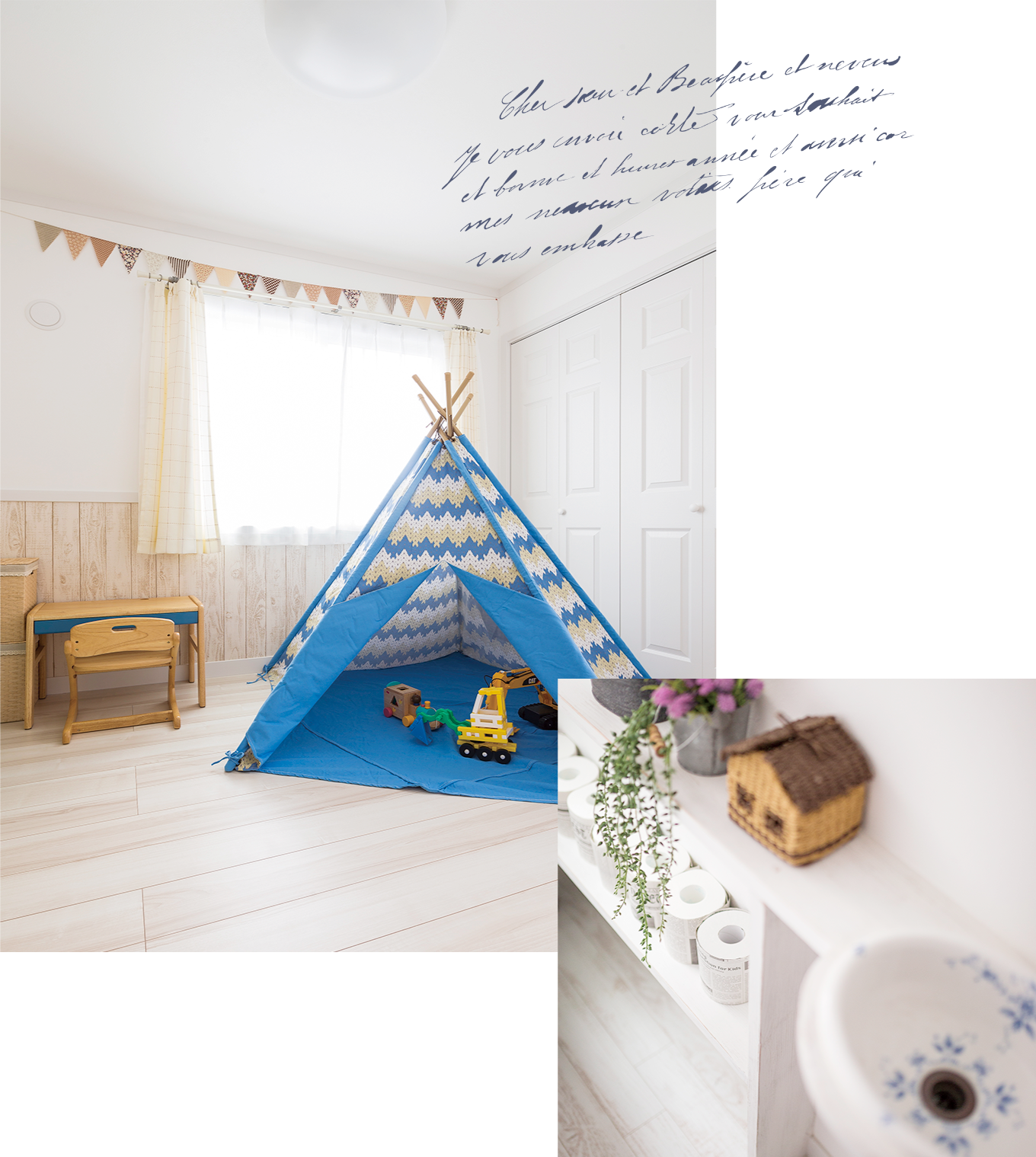 玄関スペースの写真