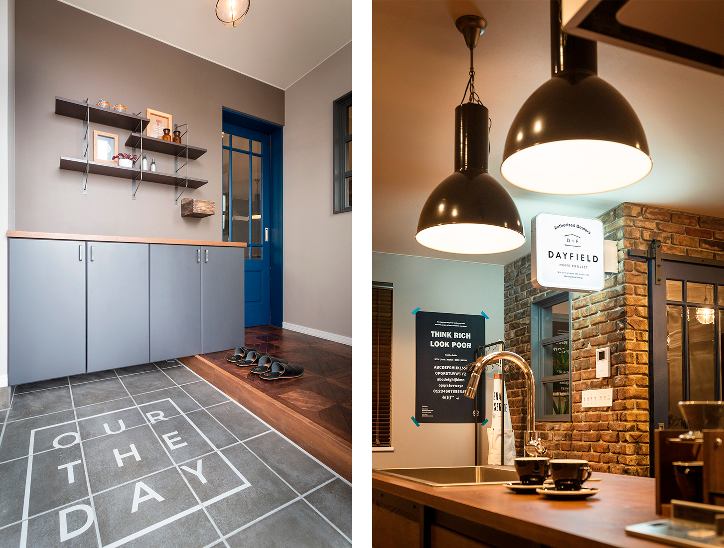 玄関とイメージ写真