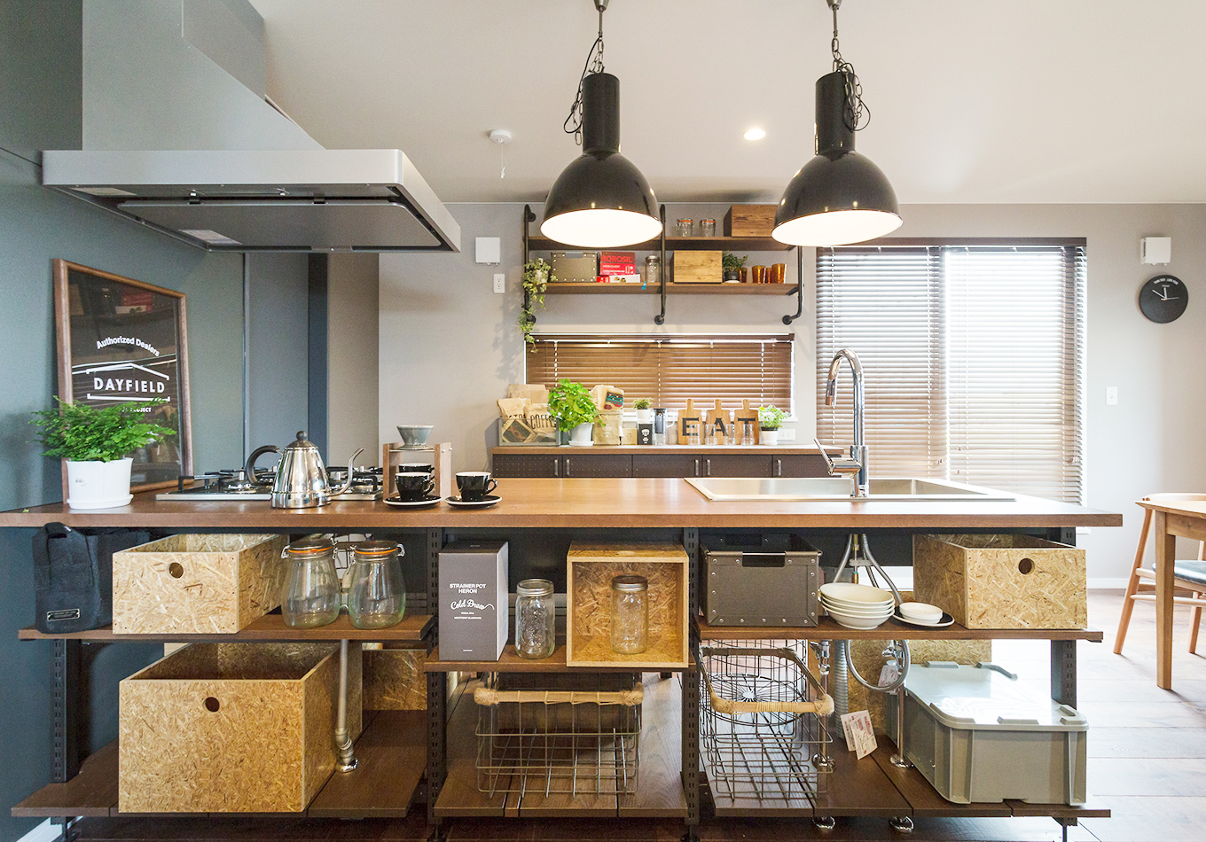 デイフィールドのイメージ写真