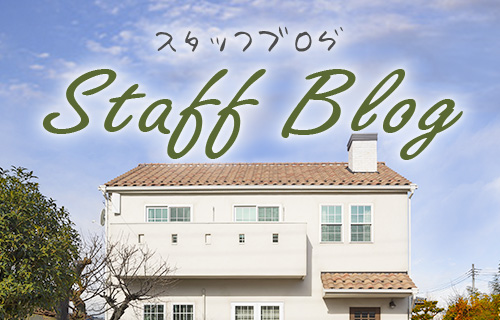 スタッフブログはこちら