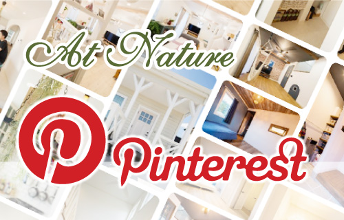 ピンタレスはこちら